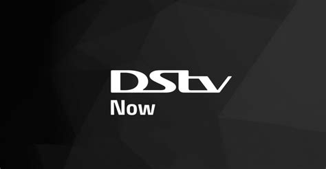 what is dstv now